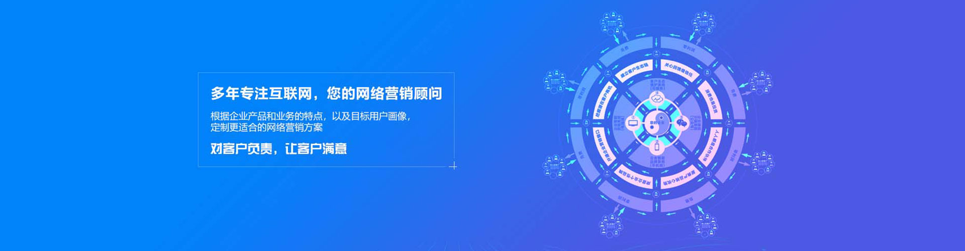 明山搜索开户返点